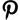 Pinterest Basic Black